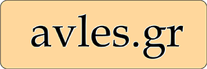 Retina logo